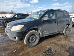 Salvage Cars with No Bids Yet For Sale at auction: 2007 Toyota Rav4 Limited