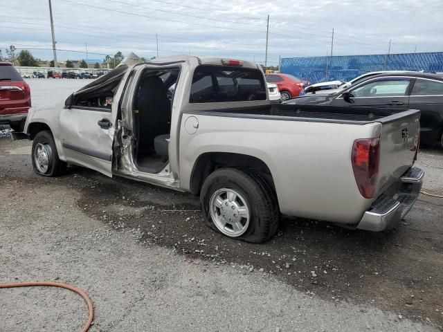 2008 Chevrolet Colorado