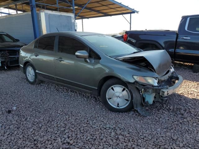 2007 Honda Civic Hybrid