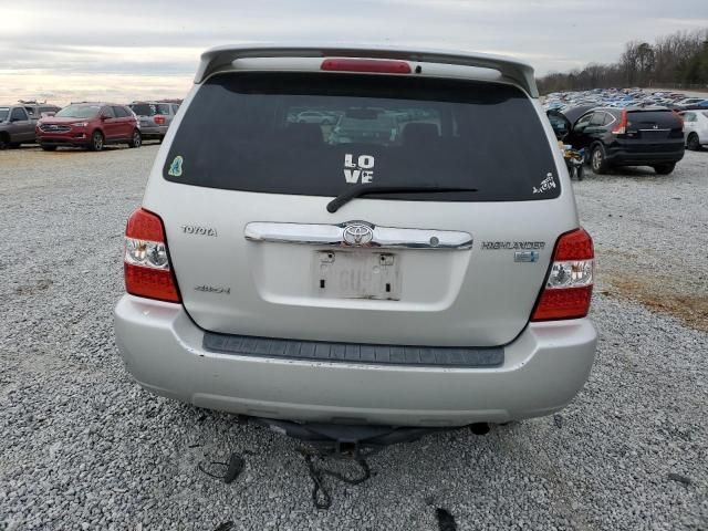 2007 Toyota Highlander Hybrid