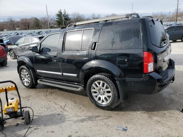 2012 Nissan Pathfinder S