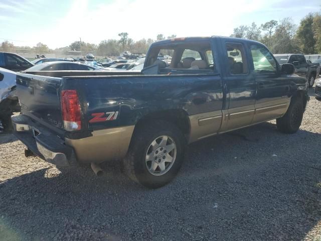 1999 Chevrolet Silverado K1500