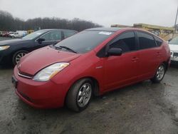 Toyota Vehiculos salvage en venta: 2007 Toyota Prius