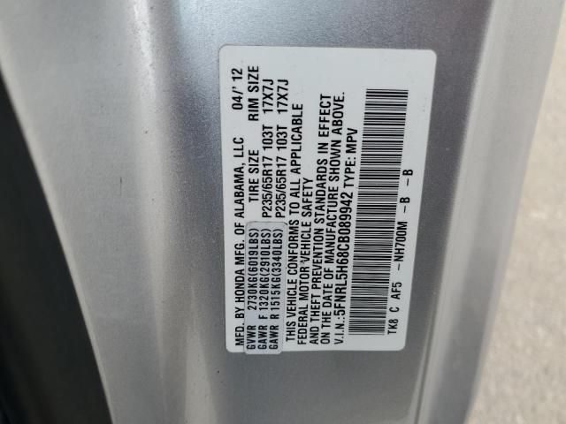 2012 Honda Odyssey EXL