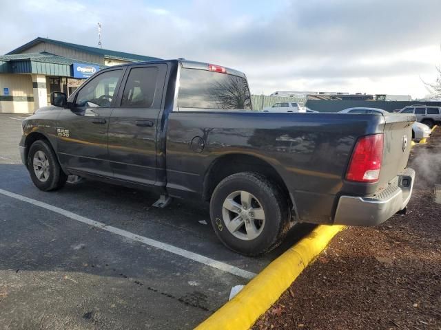 2015 Dodge RAM 1500 ST