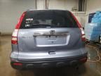 2007 Honda CR-V EX