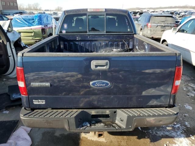 2005 Ford F150 Supercrew