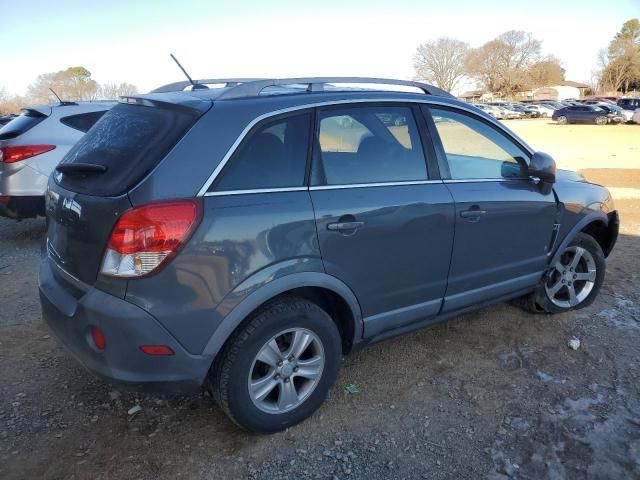 2008 Saturn Vue XE