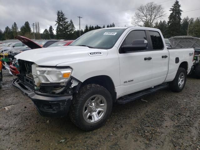 2020 Dodge RAM 1500 Tradesman