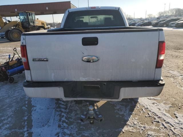 2007 Ford F150