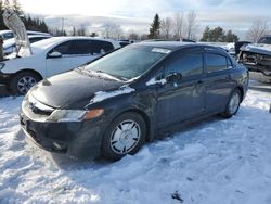 Salvage cars for sale from Copart Bowmanville, ON: 2009 Honda Civic DX-G