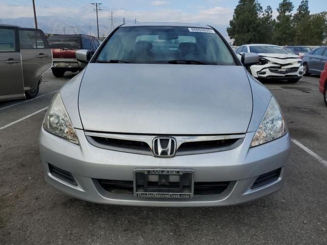 2007 Honda Accord EX