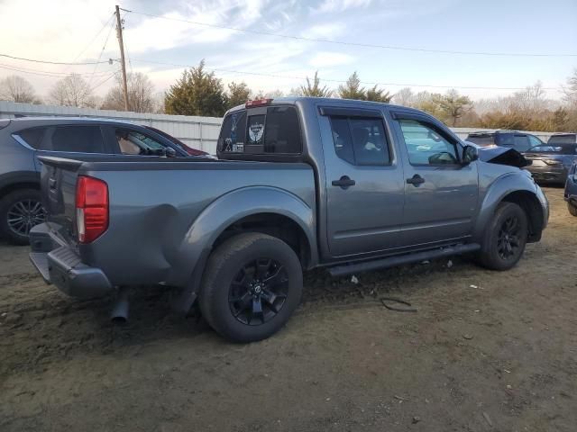 2021 Nissan Frontier S