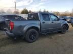 2021 Nissan Frontier S