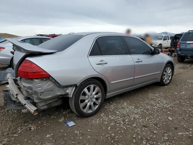 2007 Honda Accord EX