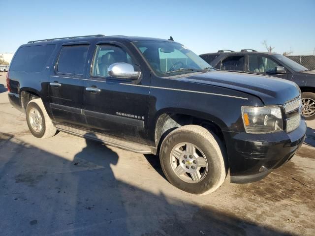 2008 Chevrolet Suburban C1500 LS