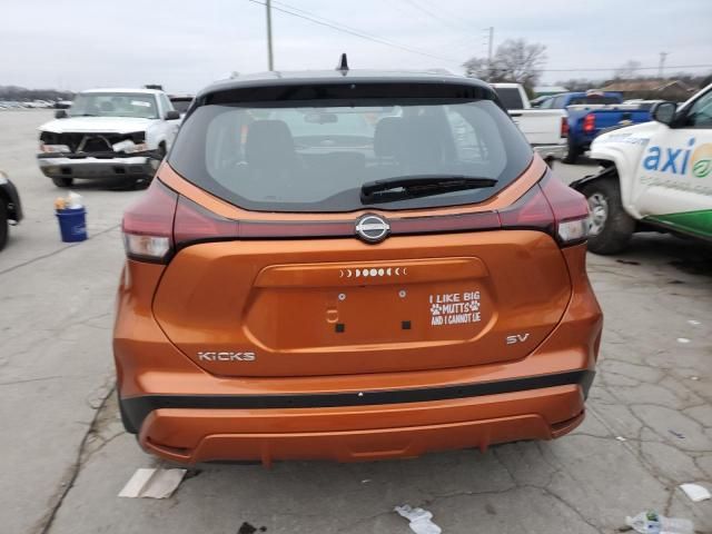 2023 Nissan Kicks SV