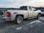 2010 Chevrolet Silverado K1500 LT