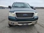 2008 Ford F150 Supercrew