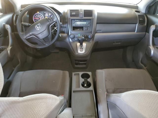 2007 Honda CR-V LX