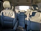 2007 Honda Odyssey EXL