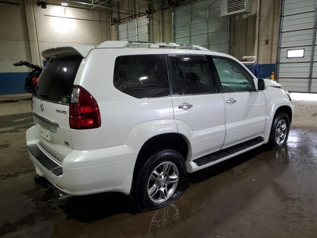 2008 Lexus GX 470