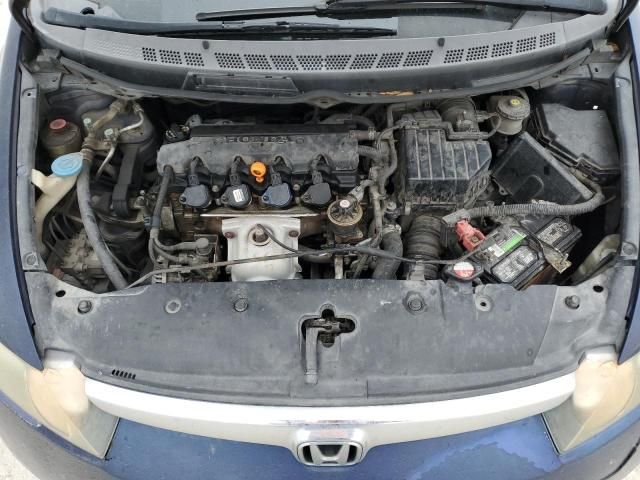 2006 Honda Civic LX