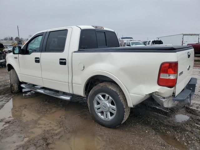 2007 Ford F150 Supercrew