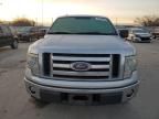 2010 Ford F150 Super Cab