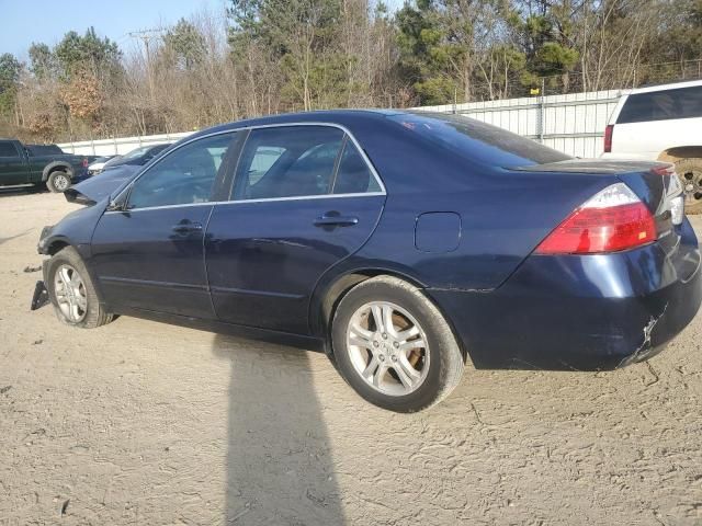 2007 Honda Accord SE