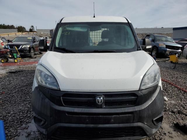 2017 Dodge RAM Promaster City