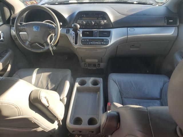 2008 Honda Odyssey EXL