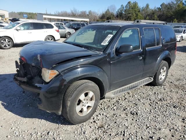 2008 Nissan Pathfinder S