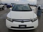 2007 Honda Civic EX