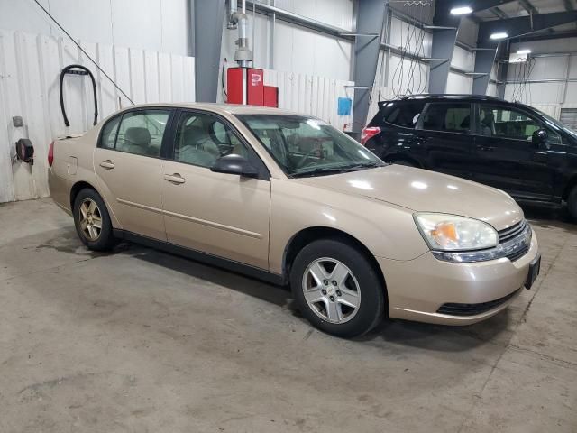 2005 Chevrolet Malibu LS