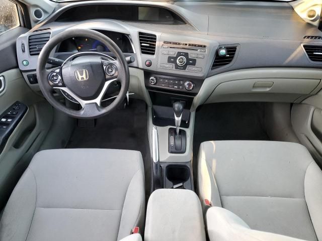 2012 Honda Civic EX