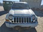 2005 Jeep Liberty Limited