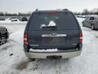 2007 Ford Explorer Eddie Bauer