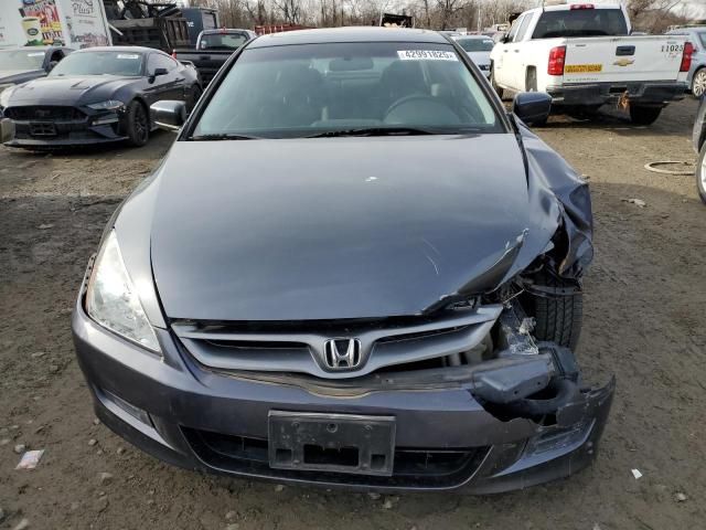 2007 Honda Accord EX