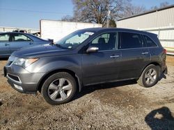 Salvage cars for sale from Copart Chatham, VA: 2012 Acura MDX Technology