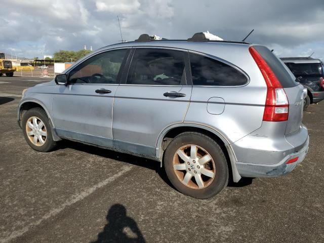 2008 Honda CR-V EX