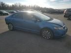 2011 Honda Civic EX