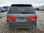 2008 Honda Odyssey EX