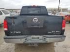 2012 Nissan Titan S