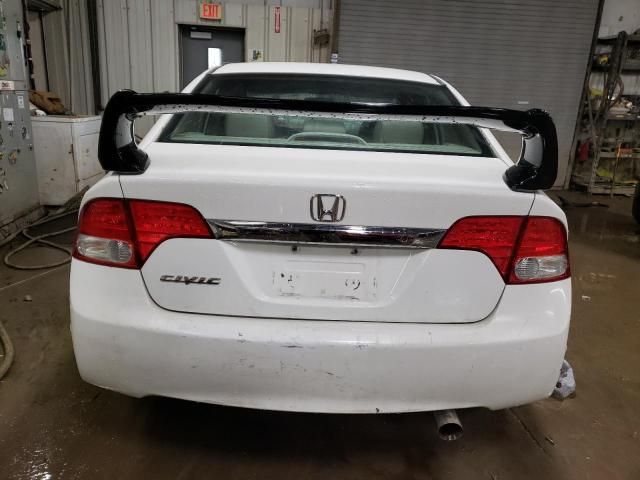 2010 Honda Civic LX