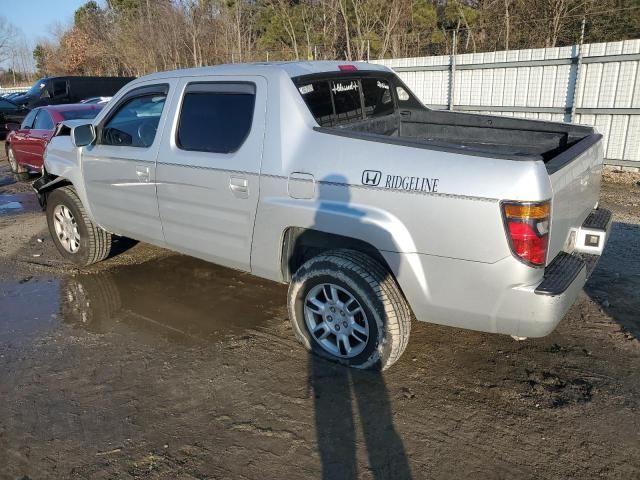 2006 Honda Ridgeline RTS