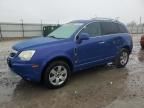 2008 Saturn Vue XR