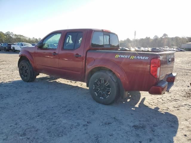 2018 Nissan Frontier S