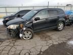 2010 Honda CR-V EXL