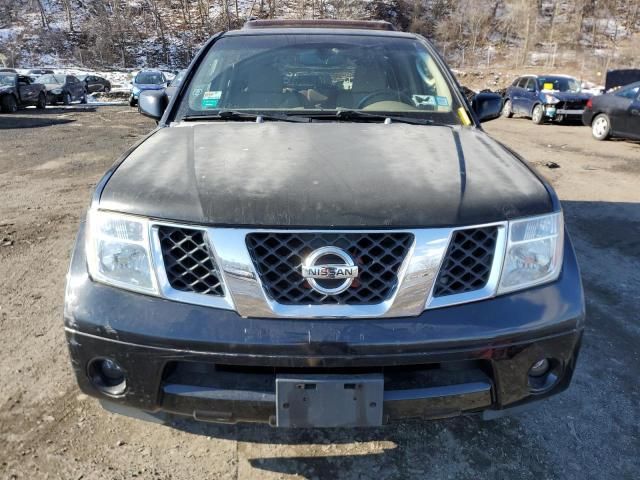 2005 Nissan Pathfinder LE